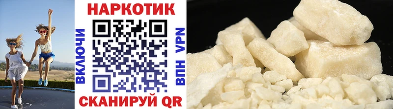 Цена Елец Бошки Шишки  МЕФ  Гашиш 