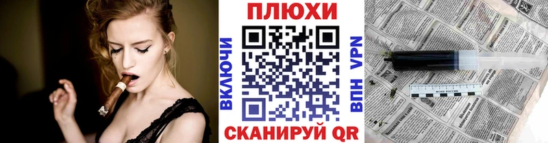 Гашиш hashish  наркота  Елец 