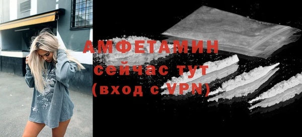мяу мяу мука Козловка