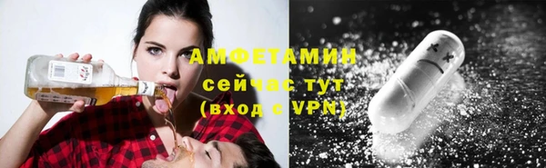кокаин перу Краснотурьинск