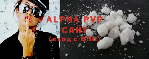прущая мука Козельск