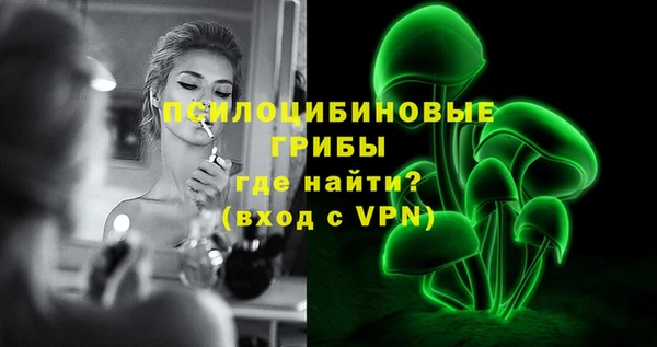 кокаин перу Краснотурьинск