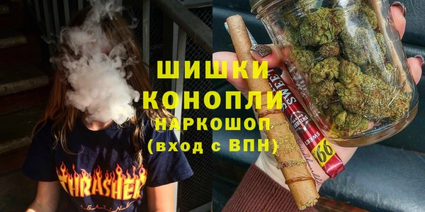 кокаин перу Краснотурьинск