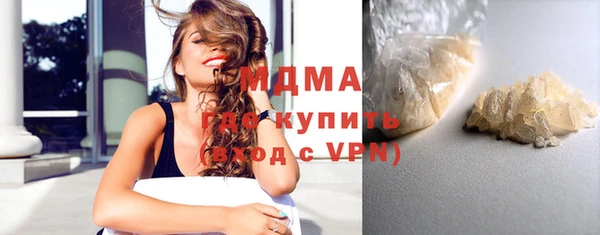 кокаин перу Краснотурьинск