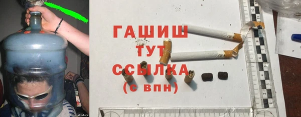 кокаин перу Краснотурьинск