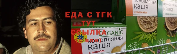 mdpv Красноперекопск
