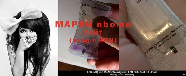кокаин перу Краснотурьинск