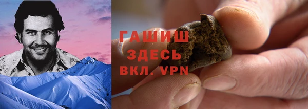 кокаин перу Краснотурьинск