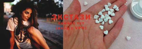 кокаин перу Краснотурьинск