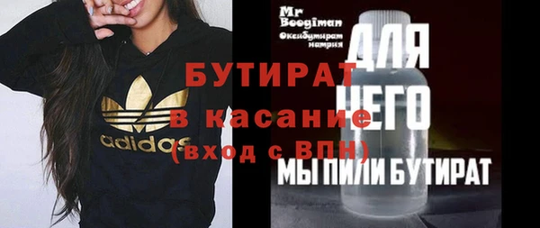кокаин перу Краснотурьинск