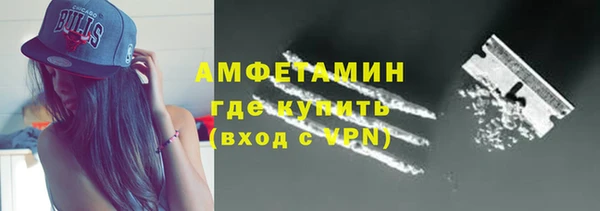 кокаин перу Краснотурьинск