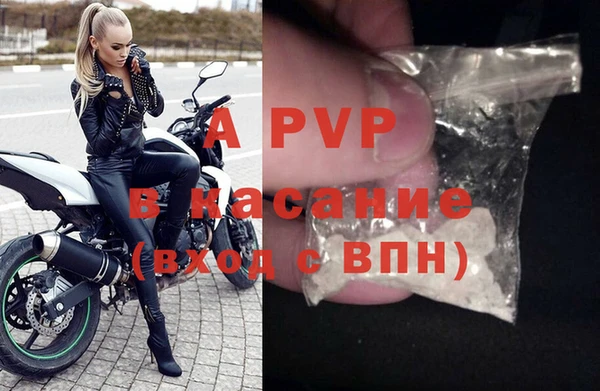 кокаин перу Краснотурьинск