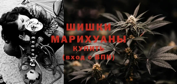 наркотики Краснослободск