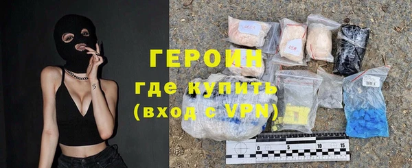 mdpv Красноперекопск