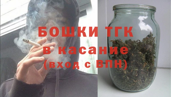 кокаин перу Краснотурьинск