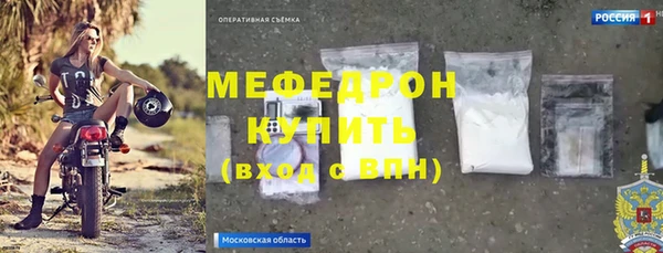 кокаин перу Краснотурьинск