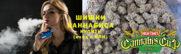 наркотики Краснослободск