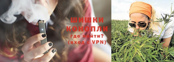 наркотики Краснослободск