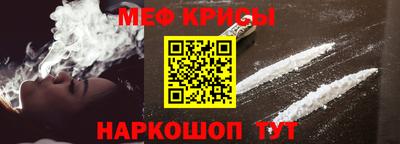a pvp Волжск
