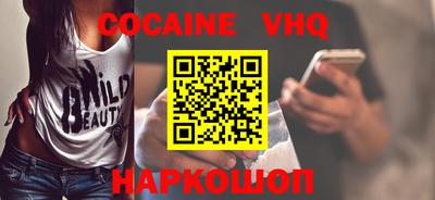 MDMA Берёзовский