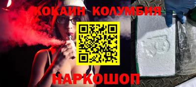 MDMA Берёзовский