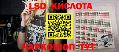 MDMA Берёзовский