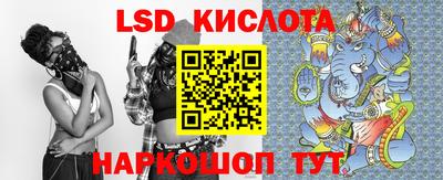 MDMA Берёзовский