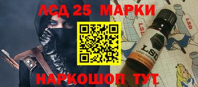 a pvp Волжск