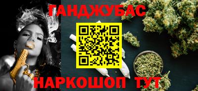 альфа пвп Волжский