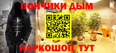 a pvp Волжск