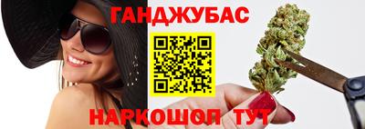 альфа пвп Беслан