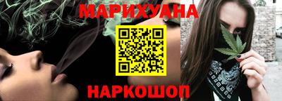 a pvp Волжск