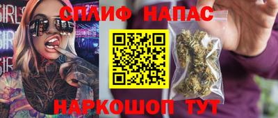 mix Гусиноозёрск