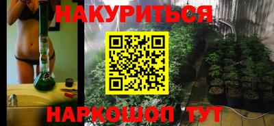 a pvp Волжск