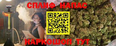 дживик Бузулук
