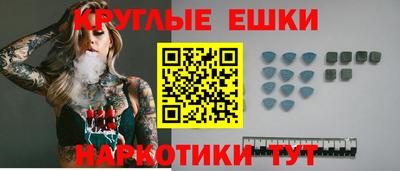 альфа пвп Волжский