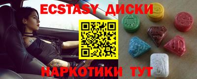 a pvp Волжск