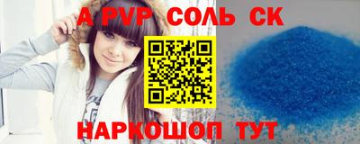 MDMA Берёзовский