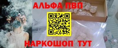 MDMA Берёзовский