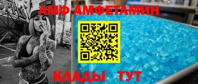 мефедрон мука Бугуруслан