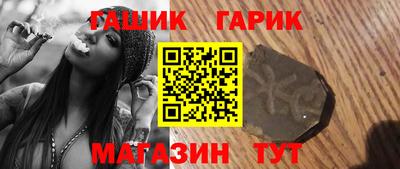 альфа пвп Беслан