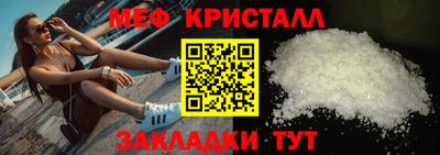 a pvp Волжск