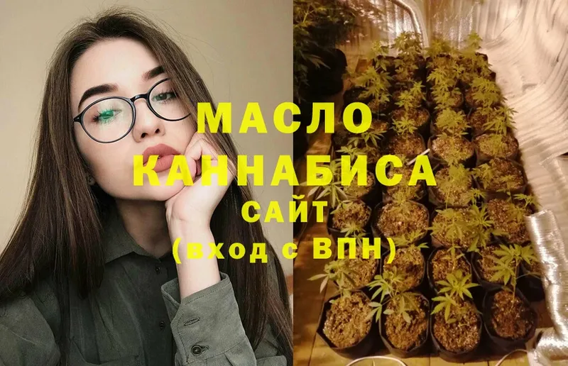 MEGA маркетплейс  закладка  Елец  Дистиллят ТГК жижа 