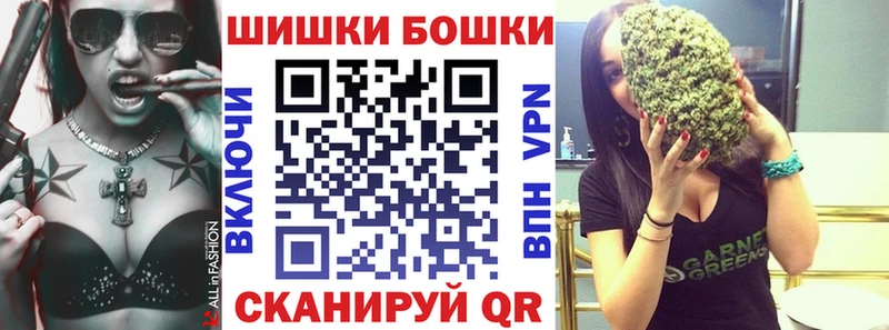 магазин наркотиков Елец Каннабис ГИДРОПОН